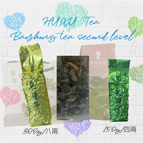 茶製品-茶 產品圖片（圖片編號 912162）