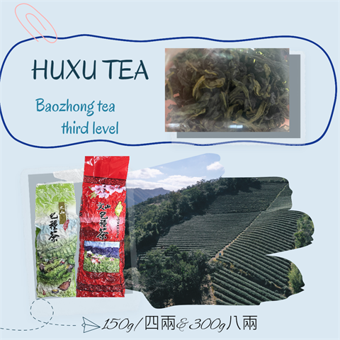 茶製品-茶 產品圖片（圖片編號 912165）