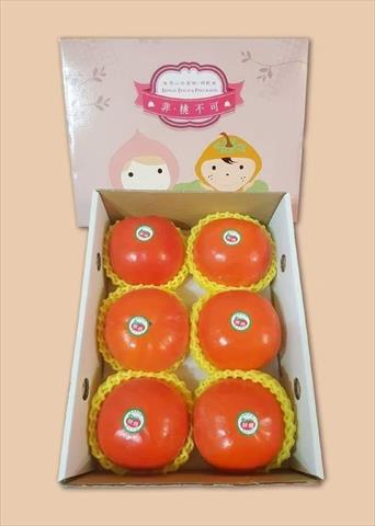 柿子 產品圖片（產品編號 673019）