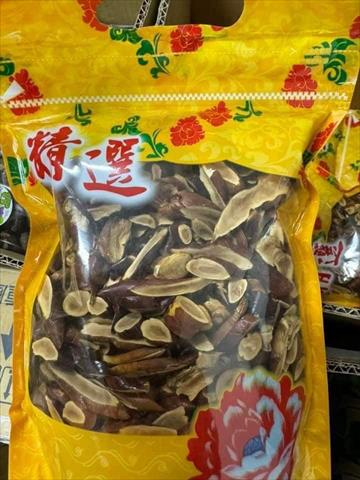 乾香菇製品-乾香菇 產品圖片（圖片編號 919726）