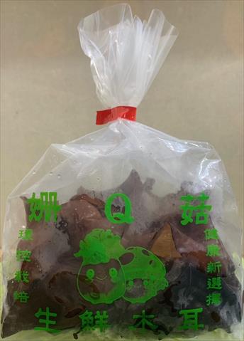 黑木耳(毛木耳) 產品圖片（圖片編號 923571）