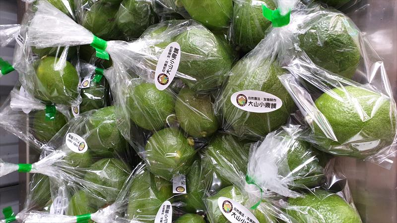 檸檬 產品圖片（圖片編號 925762）