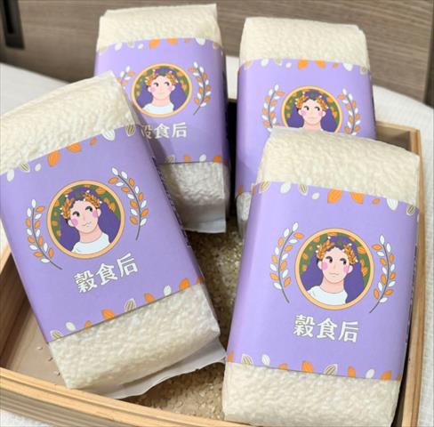 稉稻(白米或黑米) 產品圖片（圖片編號 927861）