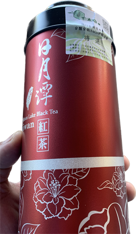 茶製品-茶 產品圖片（圖片編號 928244）