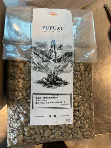 咖啡製品-咖啡 產品圖片（產品編號 679117）