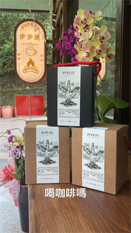 咖啡製品-咖啡 產品圖片（圖片編號 933721）