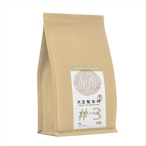 茶製品-茶 產品圖片（圖片編號 935161）
