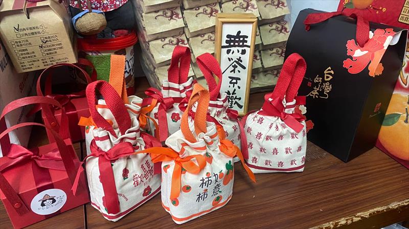 茶製品-茶 產品圖片（產品編號 681240）