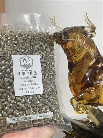咖啡製品-咖啡 產品圖片（圖片編號 943660）