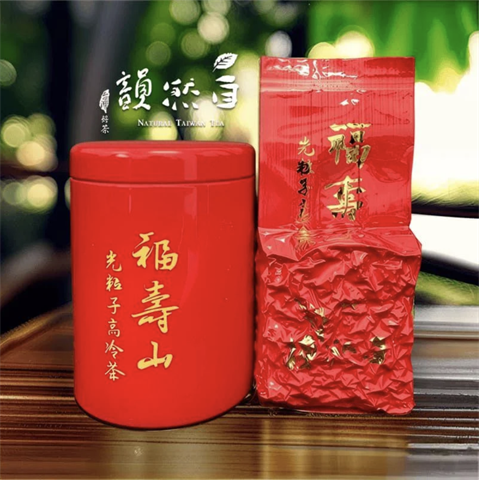 茶製品-茶 產品圖片（圖片編號 948308）