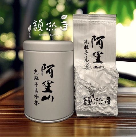 茶製品-茶 產品圖片（圖片編號 948309）
