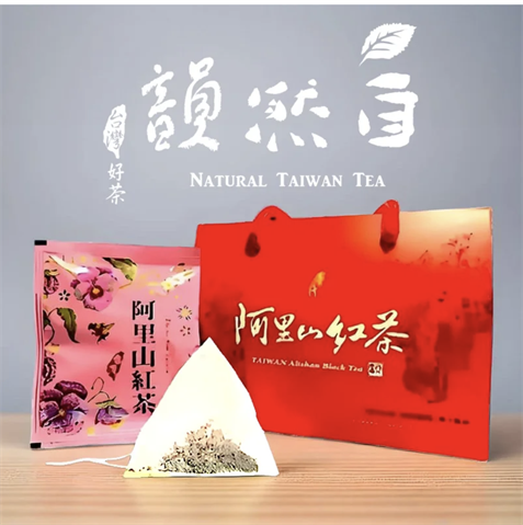 茶製品-茶 產品圖片（圖片編號 948310）