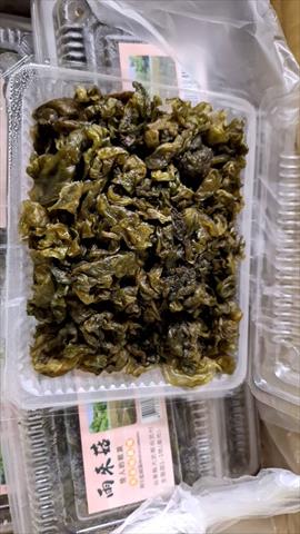 陸生藍綠藻(雨來菇) 產品圖片（圖片編號 949365）