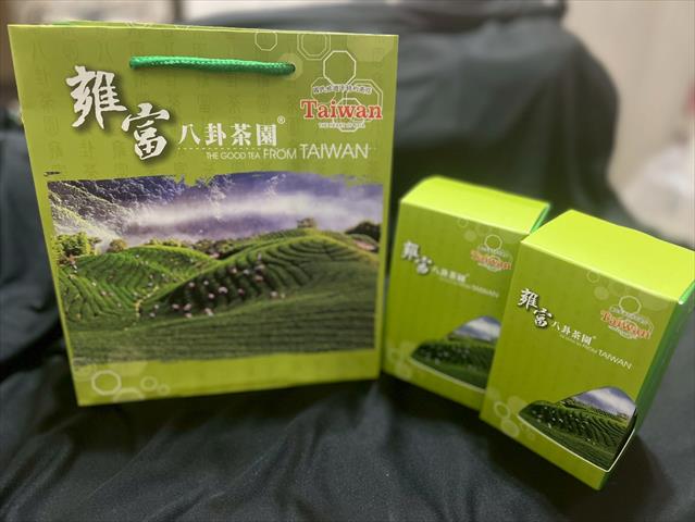 茶製品-茶 產品圖片（圖片編號 953413）