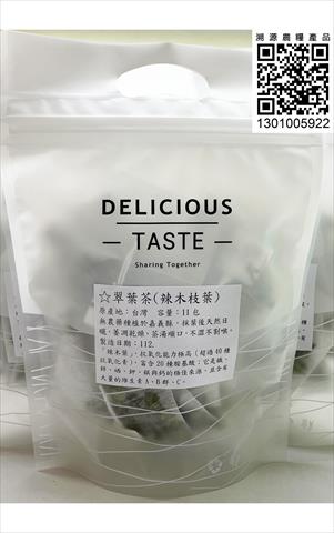 辣木 產品圖片（圖片編號 956661）