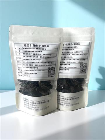 陸生藍綠藻(雨來菇) 產品圖片（圖片編號 958834）