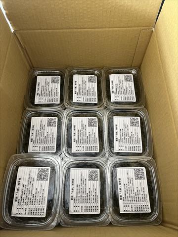 陸生藍綠藻(雨來菇) 產品圖片（圖片編號 958835）