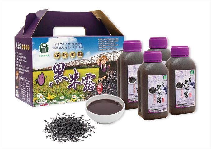稻米製品-即食米食製品 產品圖片（產品編號 691856）