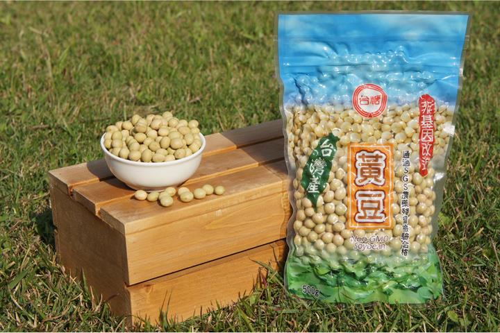 大豆(黃豆、黑豆等) 產品圖片（圖片編號 961478）