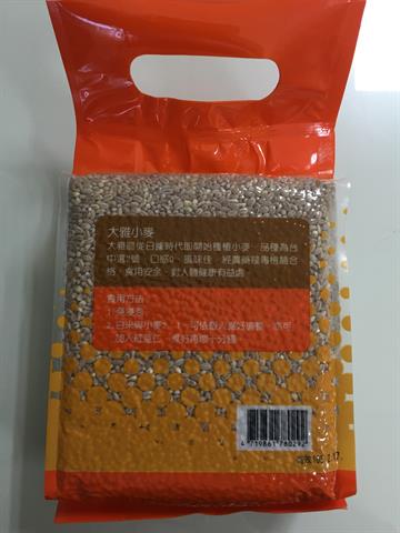 小麥 產品圖片（圖片編號 962894）