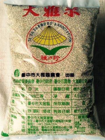 稉稻(糙米) 產品圖片（產品編號 692637）