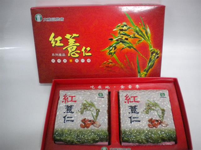 薏苡 產品圖片（產品編號 692640）