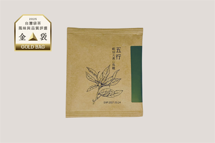 茶製品-茶 產品圖片（產品編號 670932）