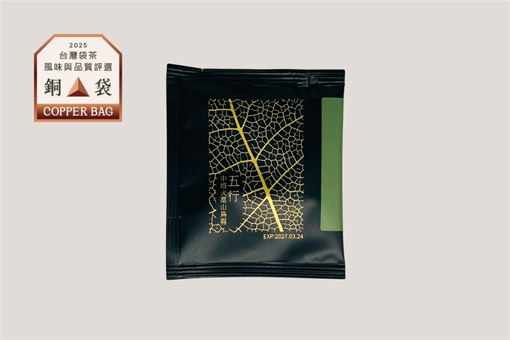 茶製品-茶 產品圖片（圖片編號 975461）