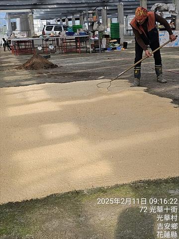 產品圖片