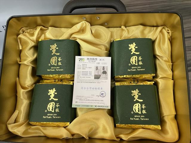 茶製品-茶 產品圖片（圖片編號 979949）