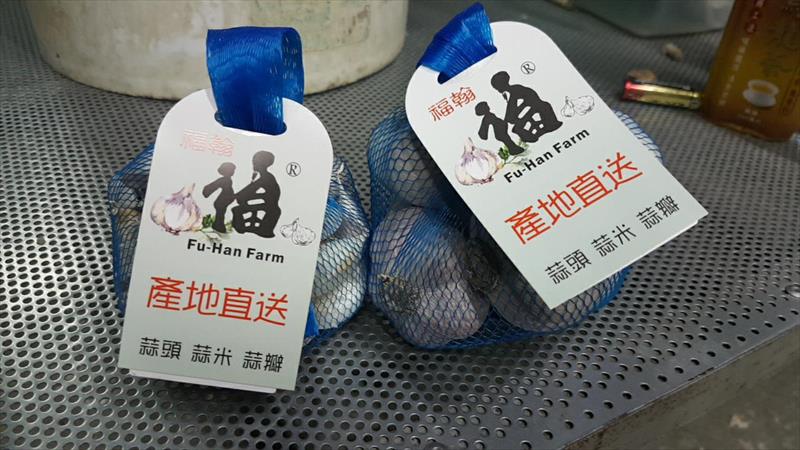 大蒜 產品圖片（產品編號 703088）