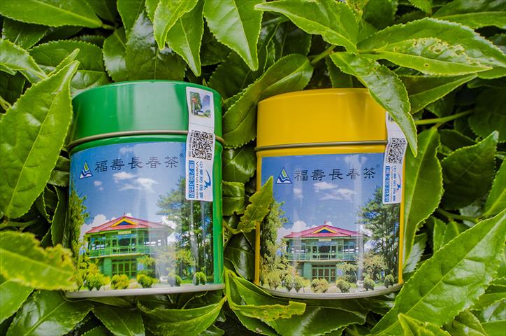茶製品-茶 產品圖片（圖片編號 993159）