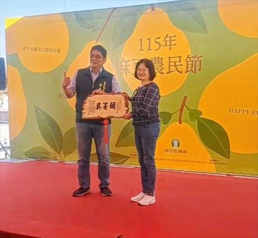 蜂產品-蜂蜜 產品圖片（圖片編號 993206）