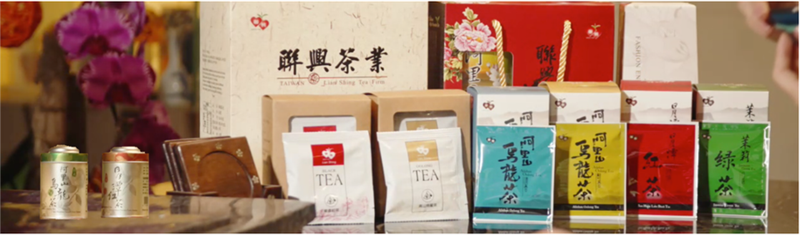 茶製品-茶 產品圖片（產品編號 707228）