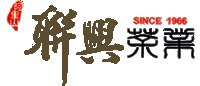 茶製品-茶 產品圖片（產品編號 708169）