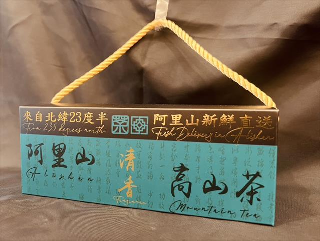 茶製品-茶 產品圖片（圖片編號 995243）