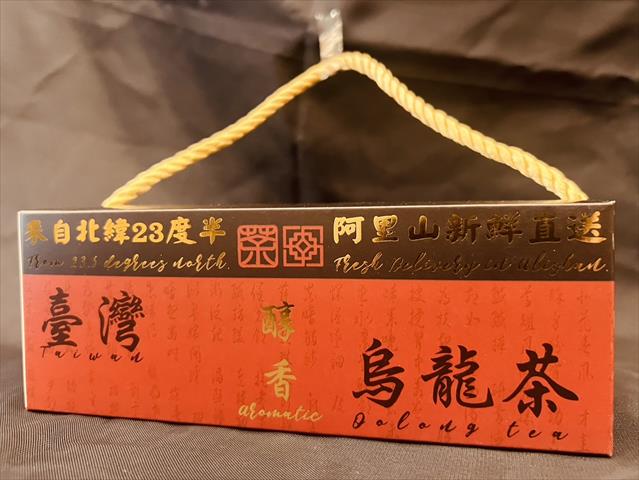 茶製品-茶 產品圖片（圖片編號 995245）