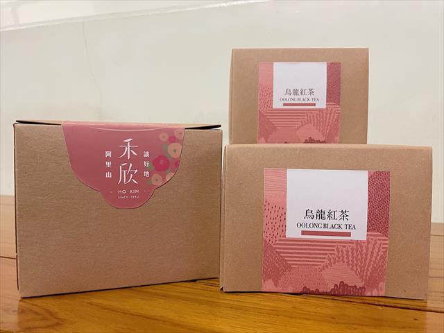 茶製品-茶 產品圖片（圖片編號 997191）