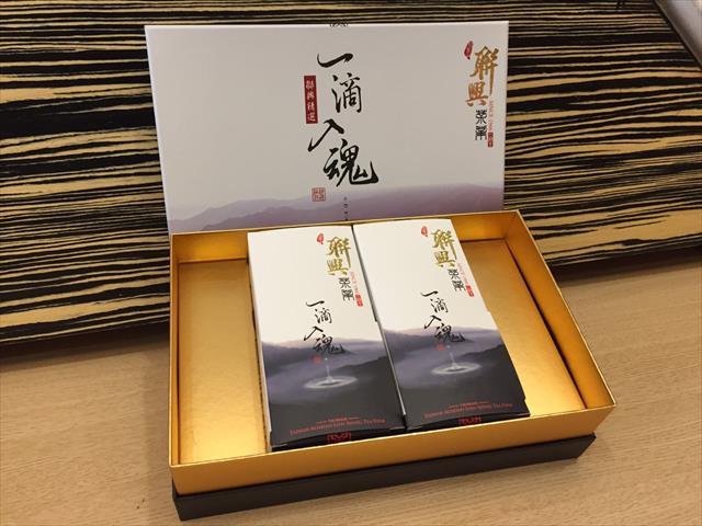 茶製品-茶 產品圖片（圖片編號 1011192）