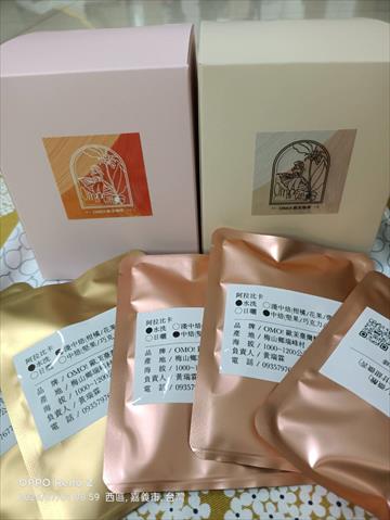 咖啡製品-咖啡 產品圖片（圖片編號 1021556）