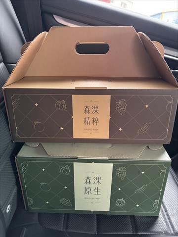 西瓜 產品圖片（圖片編號 1026477）