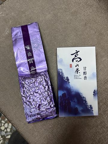 茶製品-茶 產品圖片（圖片編號 1027096）