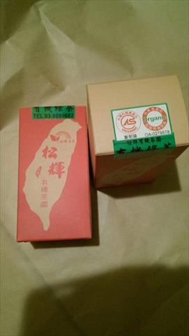 茶製品-茶 產品圖片（圖片編號 198054）