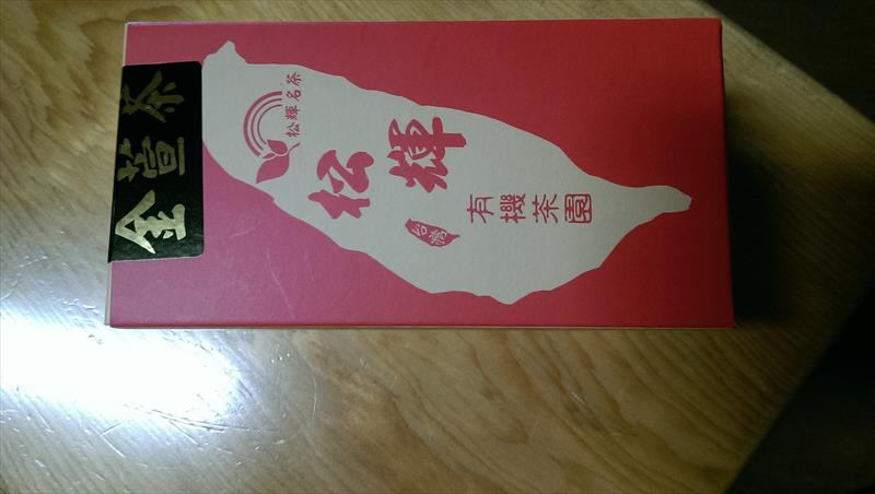 茶製品-茶 產品圖片（圖片編號 198057）