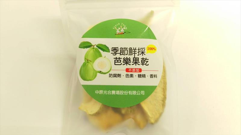 番石榴製品-番石榴乾 - 芭樂乾 產品圖片（圖片編號 230646）