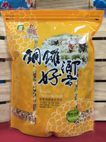 食用花卉-乾燥花卉 - 無毒杭白菊300g 產品圖片（圖片編號 276241）