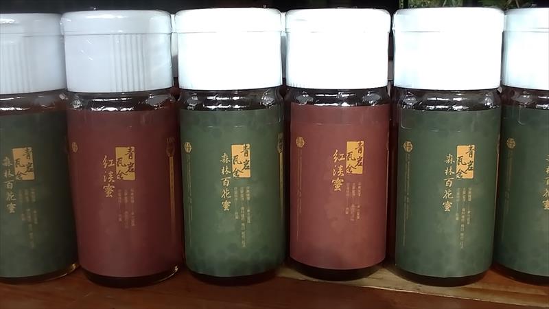 蜂產品-蜂蜜 - 森林百花蜜 紅淡蜜 產品圖片（圖片編號 469239）