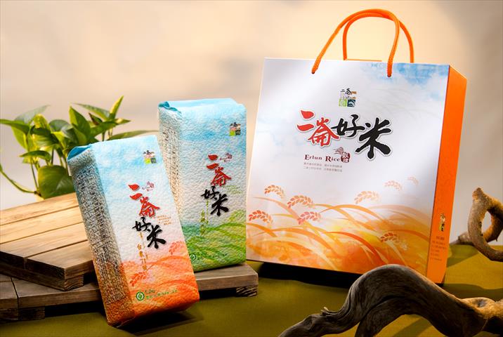 稉稻(白米或黑米) - 二崙好米-台稉九號 產品圖片（圖片編號 477951）