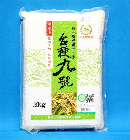 稉稻(白米或黑米) 產品圖片（圖片編號 477952）