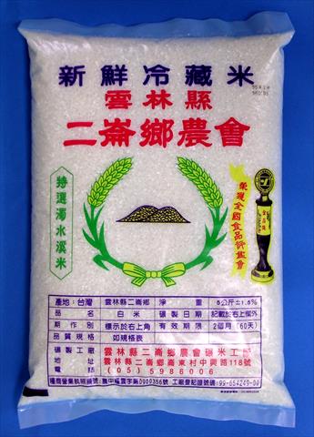 稉稻(白米或黑米) 產品圖片（圖片編號 477953）